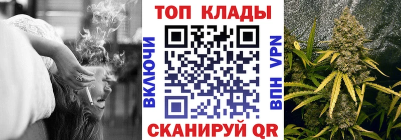 Что такое Трёхгорный Гашиш МАРИХУАНА MEGA как войти Меф мяу мяу КОКАИН