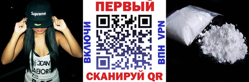 Amphetamine Premium ОМГ ОМГ сайт Трёхгорный