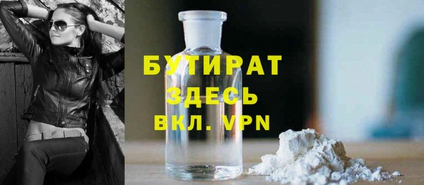 а пвп мука Алзамай