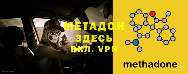 а пвп мука Алзамай
