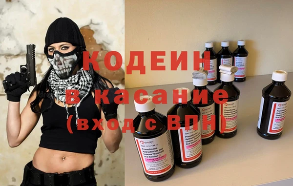 первитин Алексин