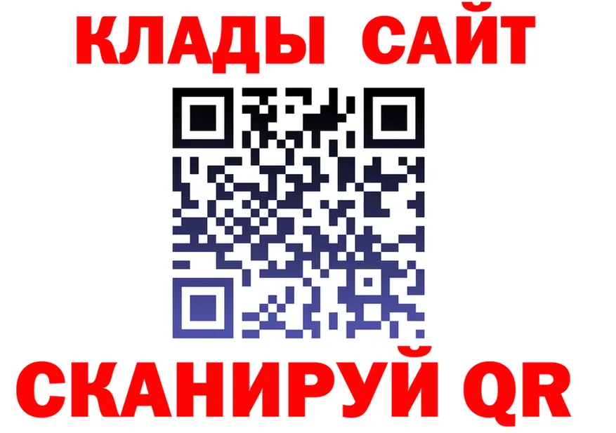 APVP СК ссылка это OMG Трёхгорный
