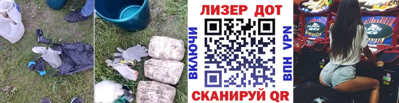 Лсд 25 экстази ecstasy  МЕГА вход  Трёхгорный 