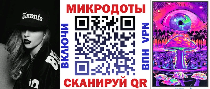 Галлюциногенные грибы MAGIC MUSHROOMS Трёхгорный